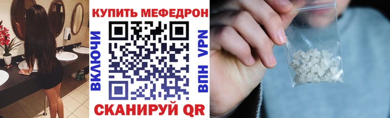 Виды наркотиков купить Плёс ГАШИШ  МЕГА ONION  Alpha PVP  Канабис  Меф мяу мяу  Кокаин 