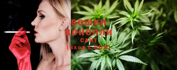 MESCALINE Белоозёрский
