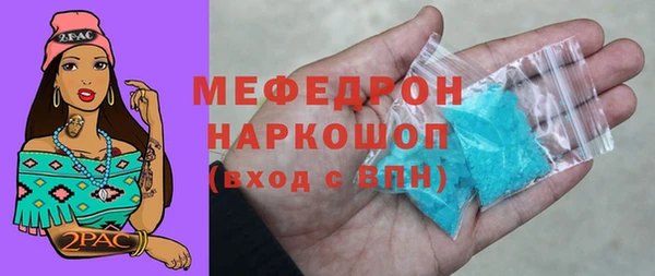 прущие грибы Белокуриха