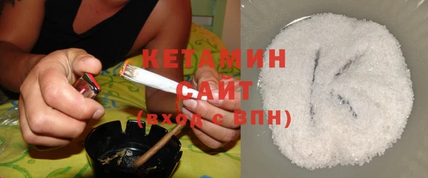 MESCALINE Белоозёрский
