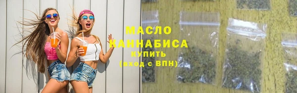 герыч Беломорск