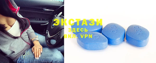 прущие грибы Белокуриха