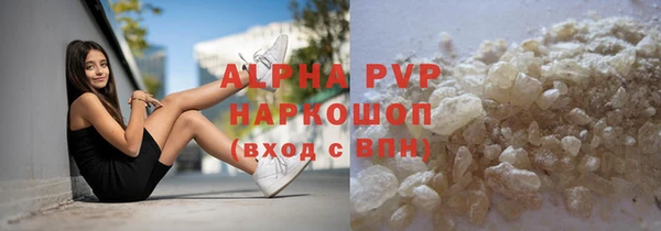 MESCALINE Белоозёрский