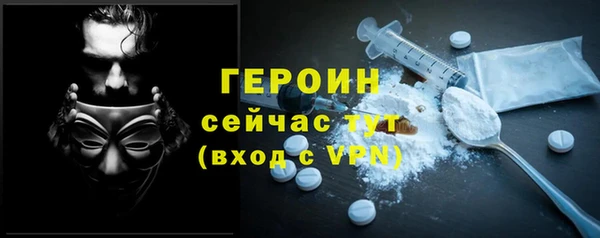 MESCALINE Белоозёрский