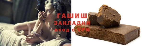 MESCALINE Белоозёрский