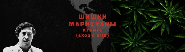 MESCALINE Белоозёрский