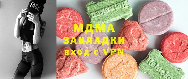 прущие грибы Белокуриха