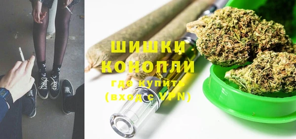 герыч Беломорск