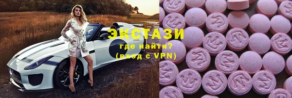 MESCALINE Белоозёрский