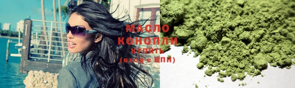 прущие грибы Белокуриха