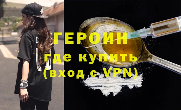 MESCALINE Белоозёрский