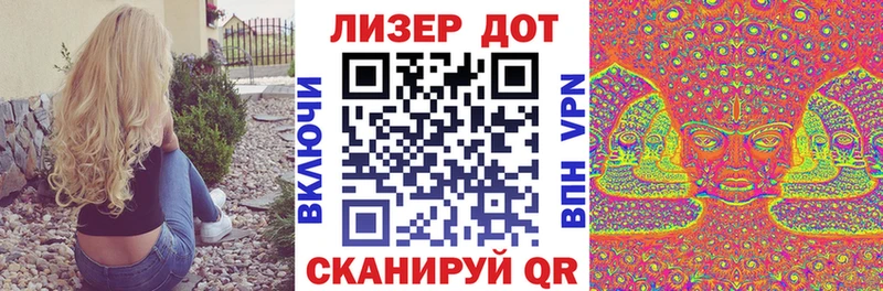 наркошоп  Плёс  Марки NBOMe 1,5мг 